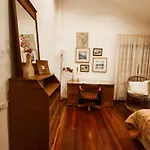 Hhc - Holidays House Compostela Σπίτι διακοπών Σαντιάγο ντε Κομποστέλα
